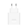 HUAWEI SuperCharge Wall Charger (Max 66 W) Jelly-A061 - 1352203 - zdjęcie 4